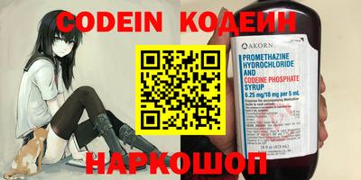 спиды Бугуруслан