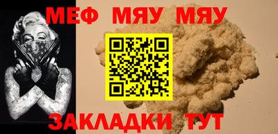амфетамин Будённовск