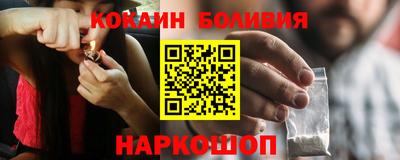 эйфоретик Бузулук