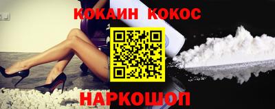 спиды Бугуруслан