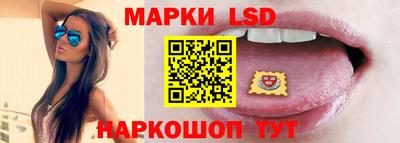 амфетамин Будённовск