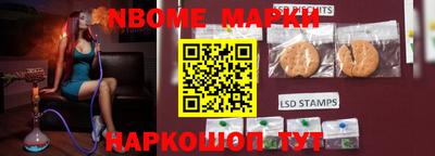 спиды Бугуруслан