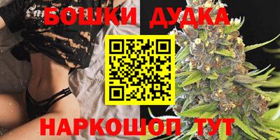 спиды Бугуруслан