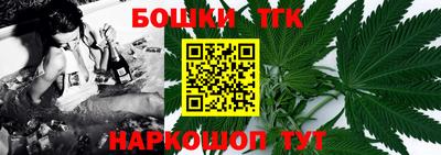 амфетамин Будённовск