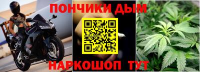 спиды Бугуруслан