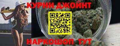 эйфоретик Бузулук