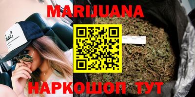 амфетамин Будённовск