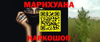 амфетамин Будённовск