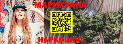 эйфоретик Бузулук
