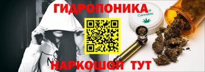амфетамин Будённовск