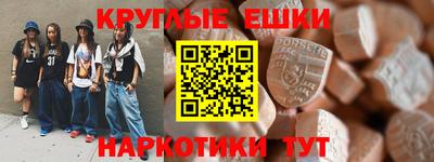 амфетамин Будённовск
