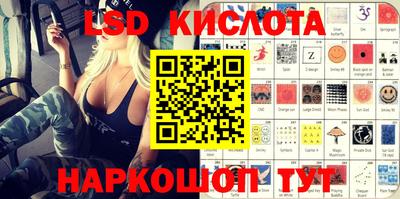амфетамин Будённовск