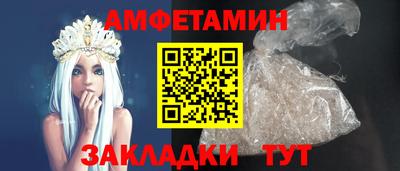 спиды Бугуруслан