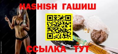 эйфоретик Бузулук
